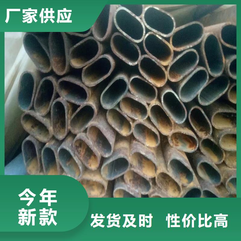 304不锈钢八字管直供