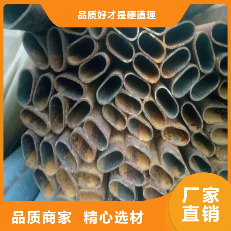 面包镀锌管厂家公司