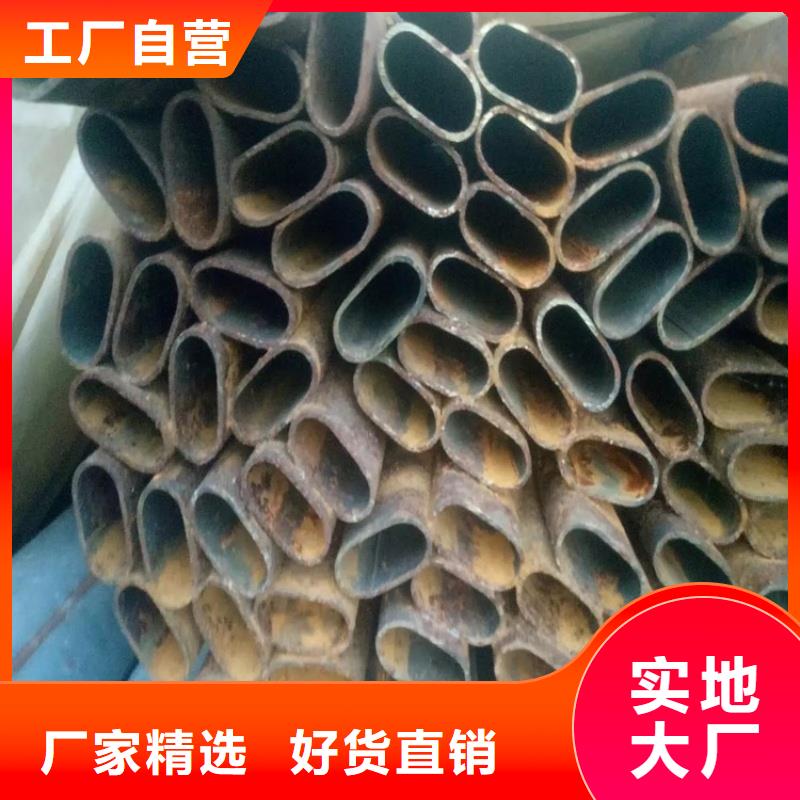 扇形管厂家当天发货
