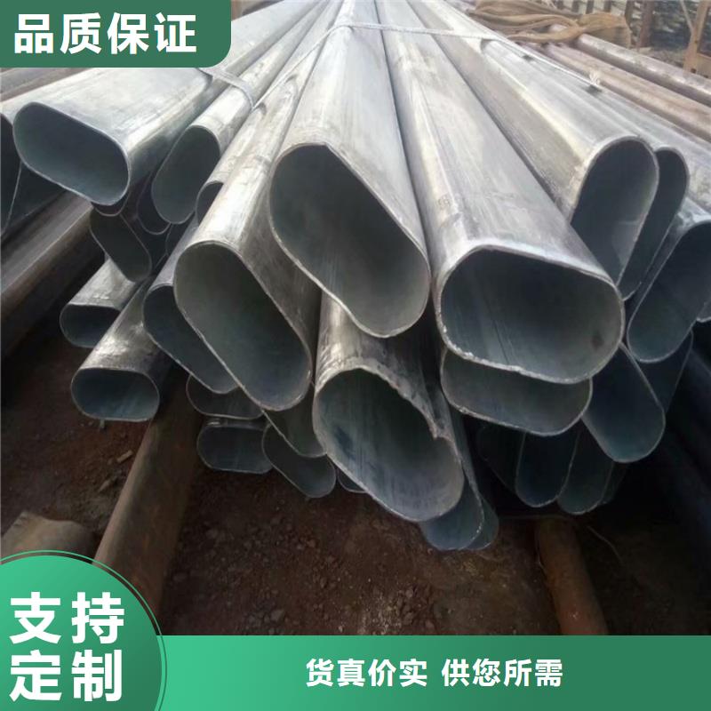 厚壁八字管-质量不用愁