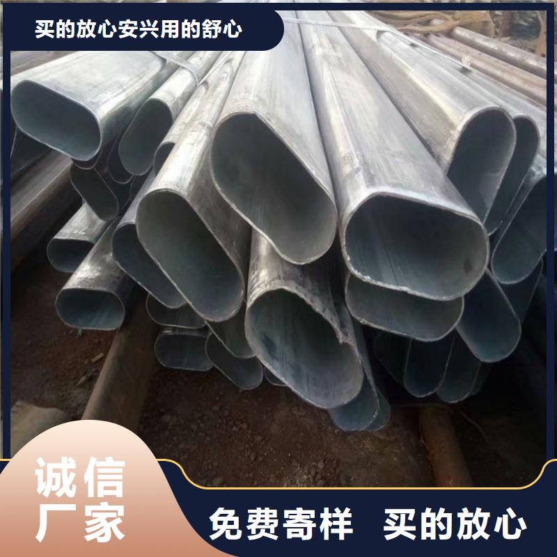 316L不锈钢梅花管_让您放心的选择