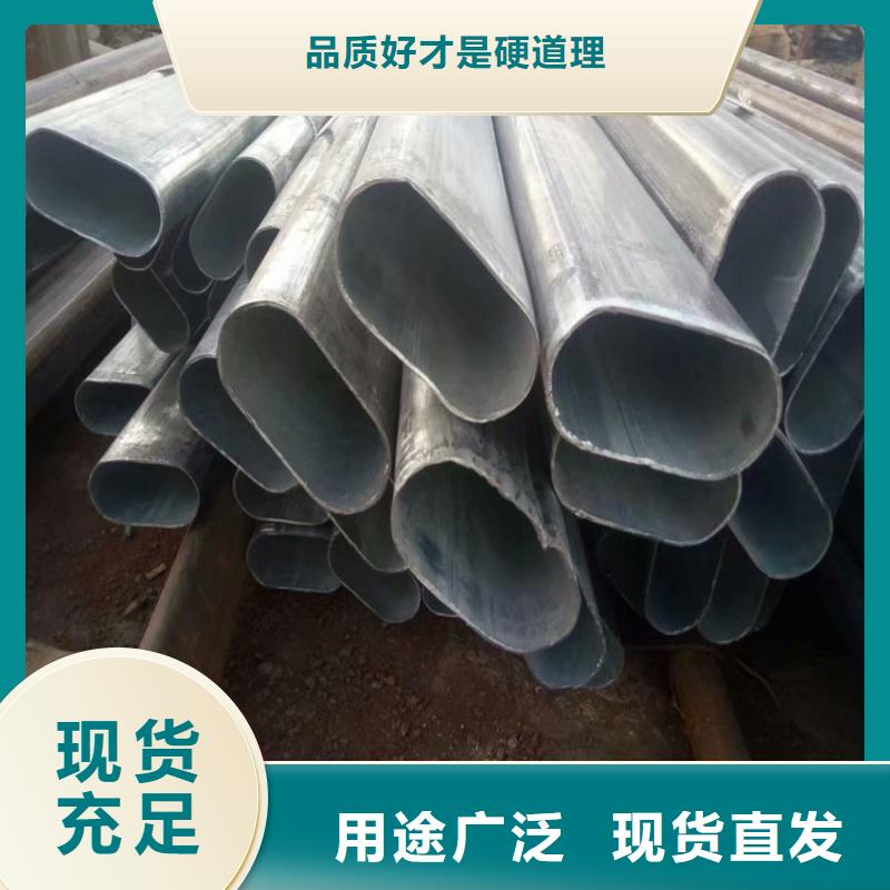 35*35镀锌凹槽管支持驻厂监造