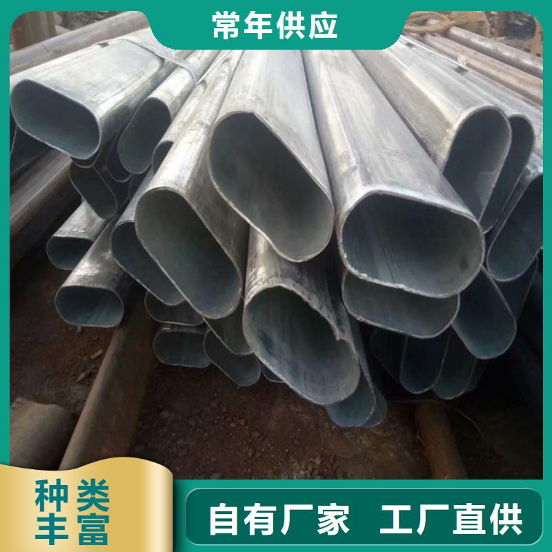 316不锈钢扇型镀锌管规格齐全