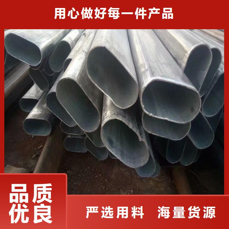 供应厚壁扇形管的批发商