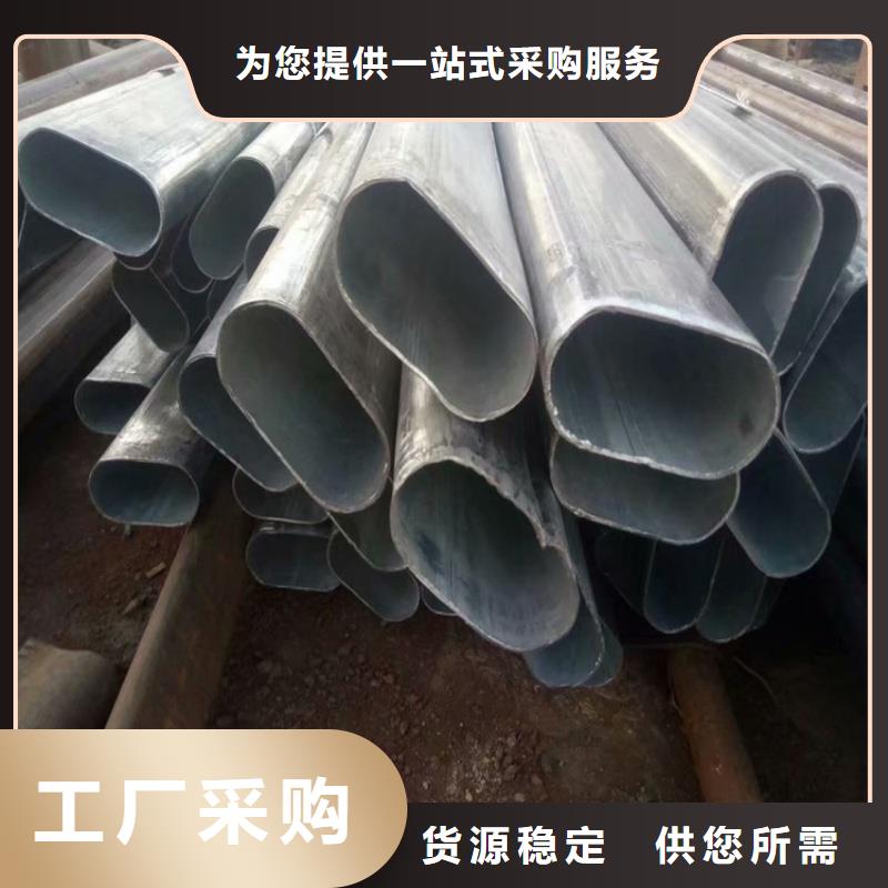 2025型号齐全#70*140镀锌D形管#直接报价