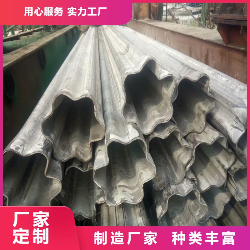 20*28镀锌梅花管品质保障