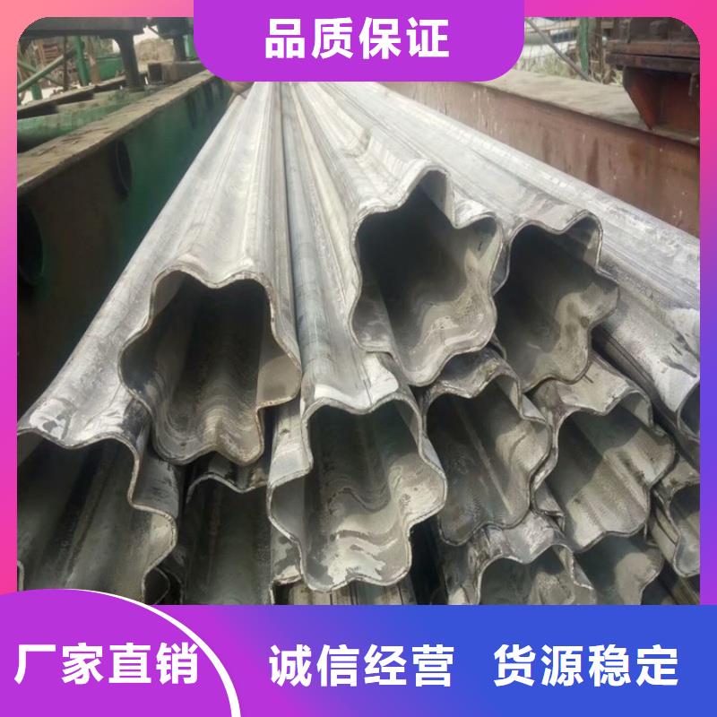 八字管低价批发