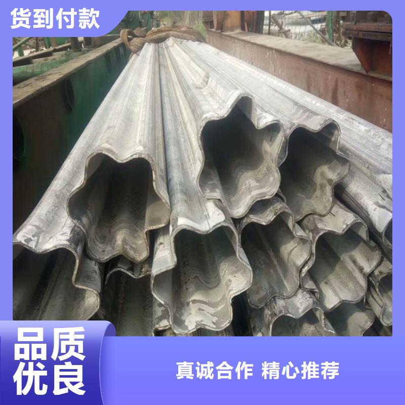 304不锈钢凹槽管厂家实力可靠