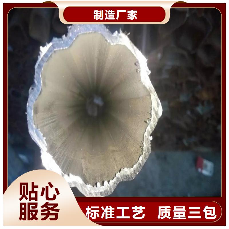 26*50镀锌鸭蛋圆管保障