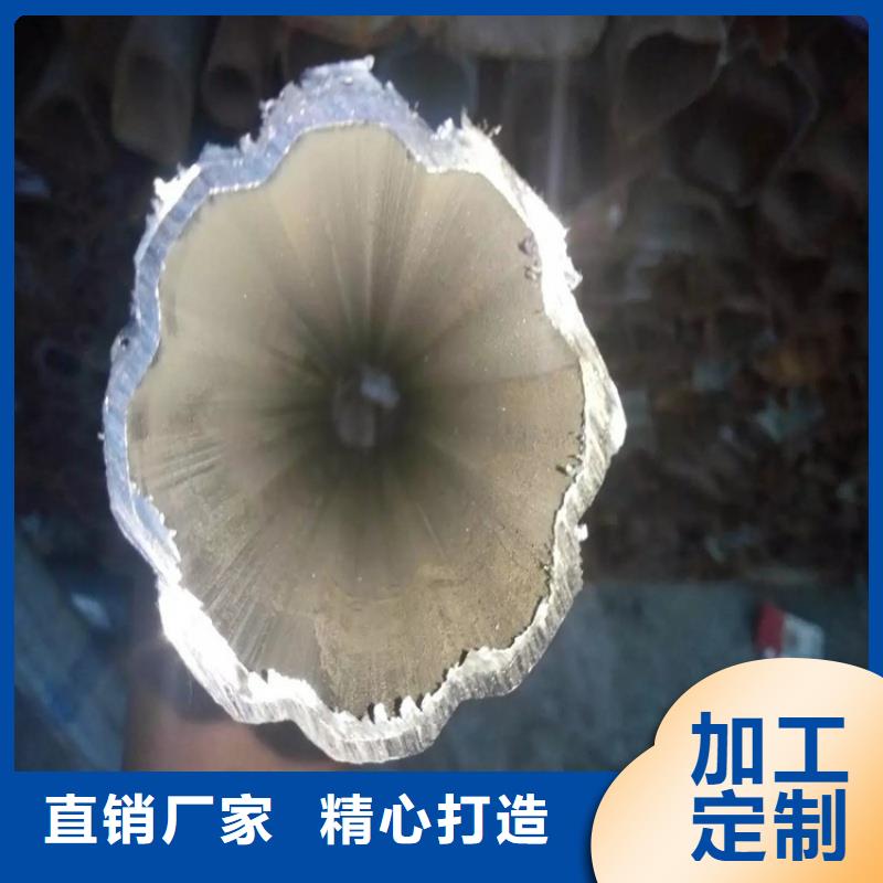 欢迎访问#201不锈钢凹槽管厂家#