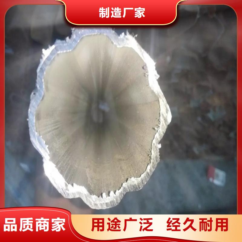 40*65镀锌鸭蛋圆管电话报价