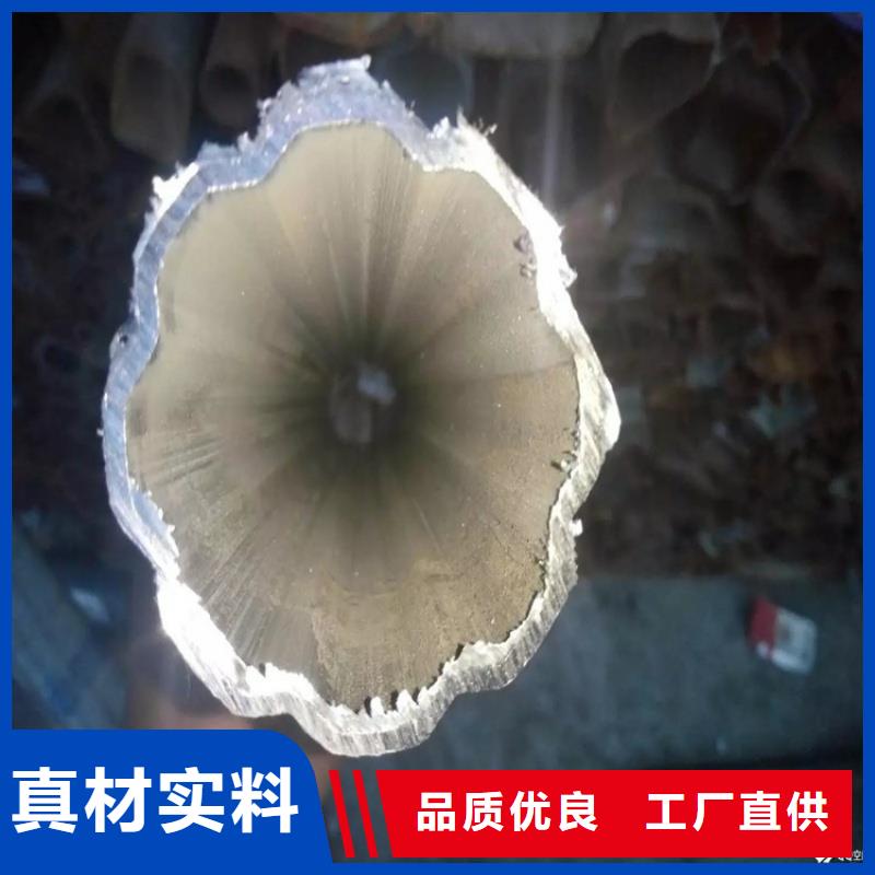 实力雄厚的201不锈钢扇型管厂家生产厂家