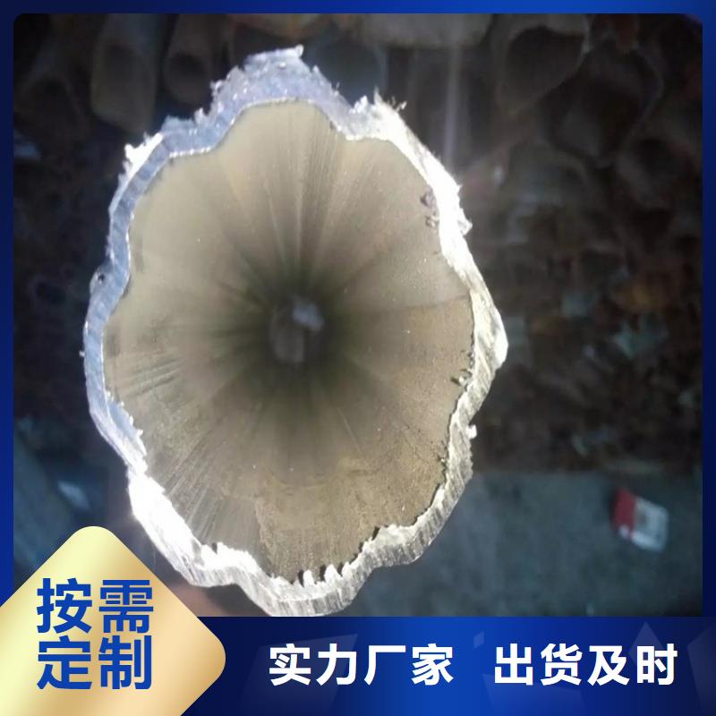三沙市60*105镀锌T型管源头厂家