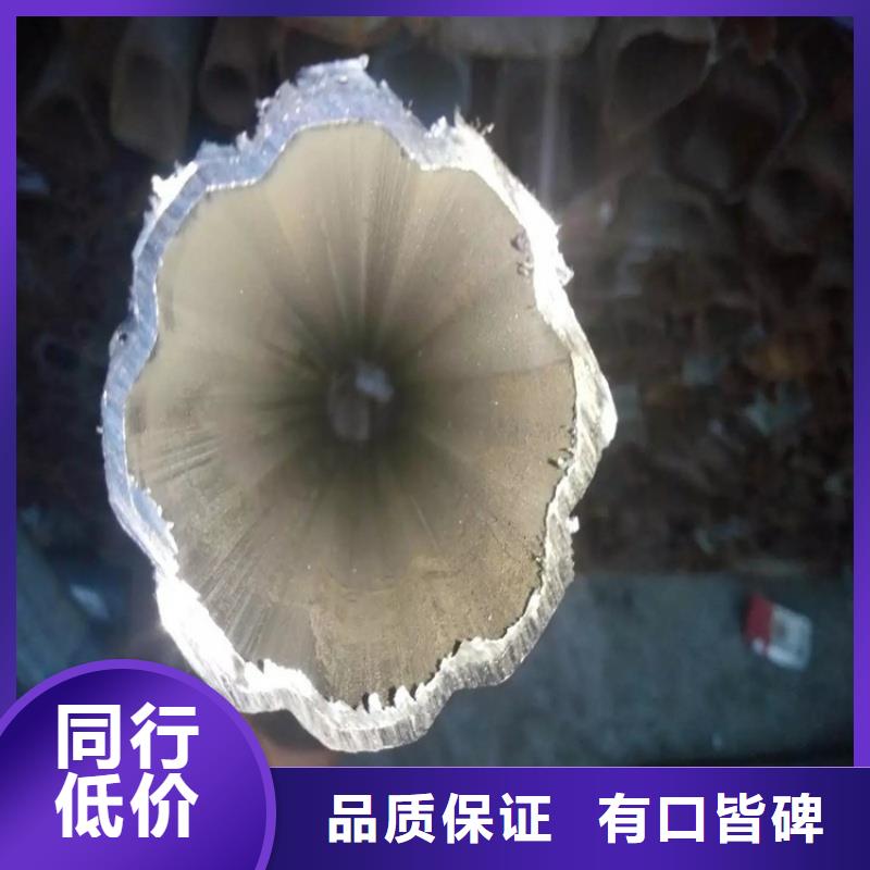 定制316L不锈钢薄壁凸型管_诚信企业