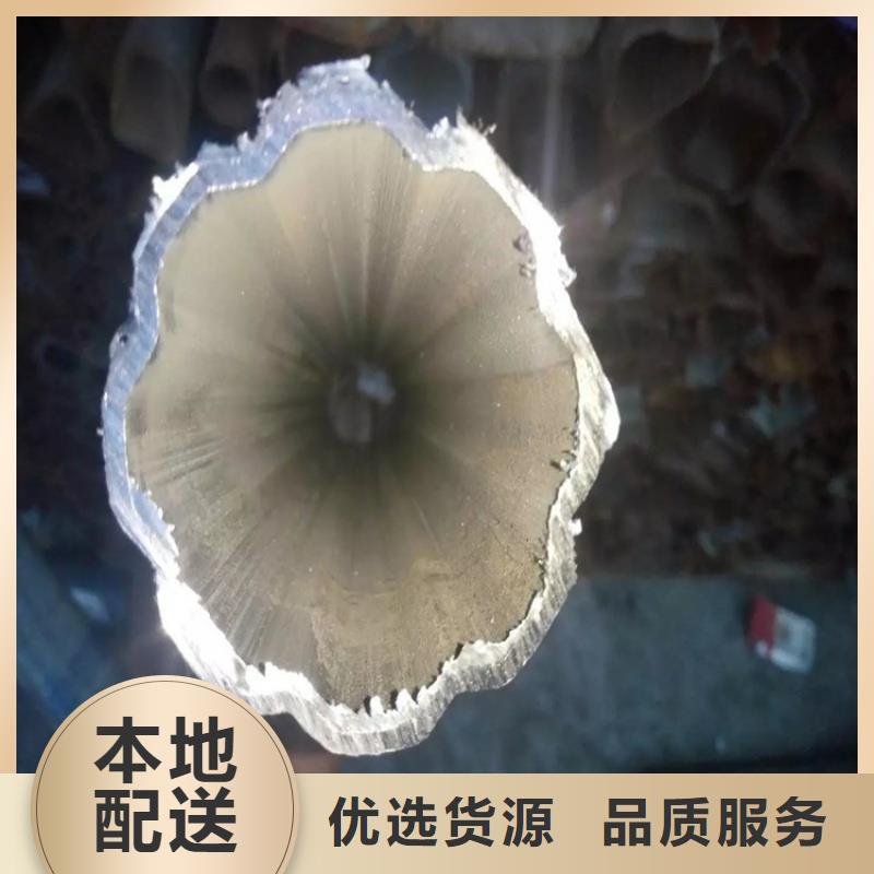 201不锈钢T型管-201不锈钢T型管经验丰富