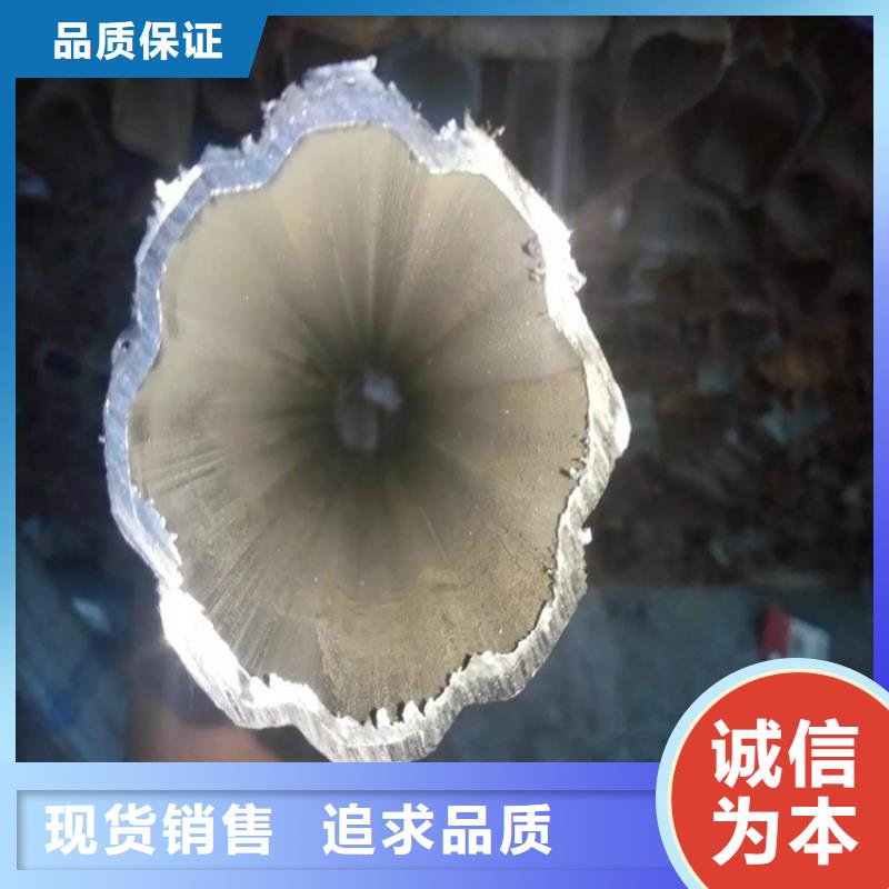 304不锈钢厚壁椭圆管生产定制