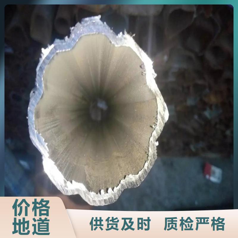 80*80镀锌扇型管品种齐全