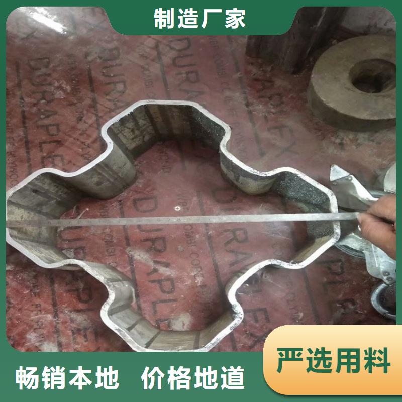 扇型管加工厂厂家直销多少钱