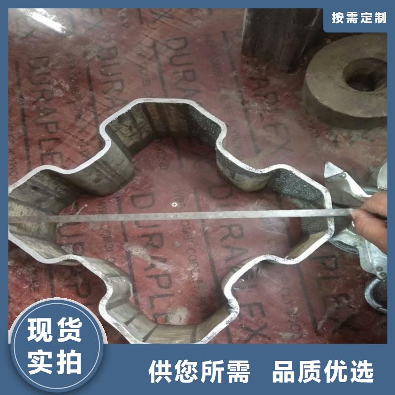 大口径凹槽管、大口径凹槽管厂家直销-型号齐全