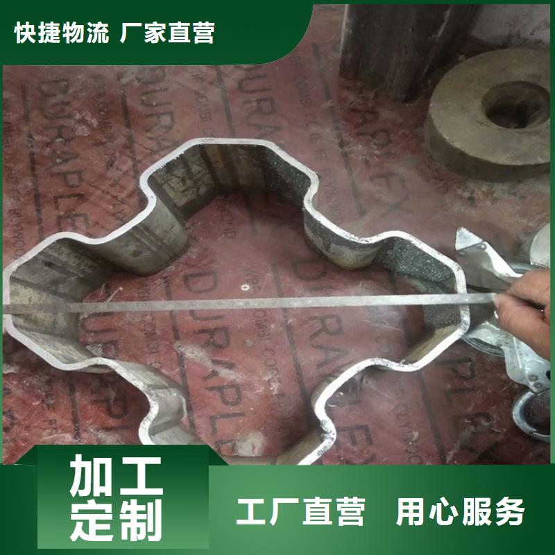 201不锈钢小口径D型管-201不锈钢小口径D型管性价比高