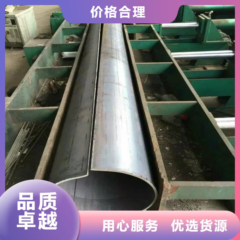质量优的304不锈钢镀锌D型管现货厂家