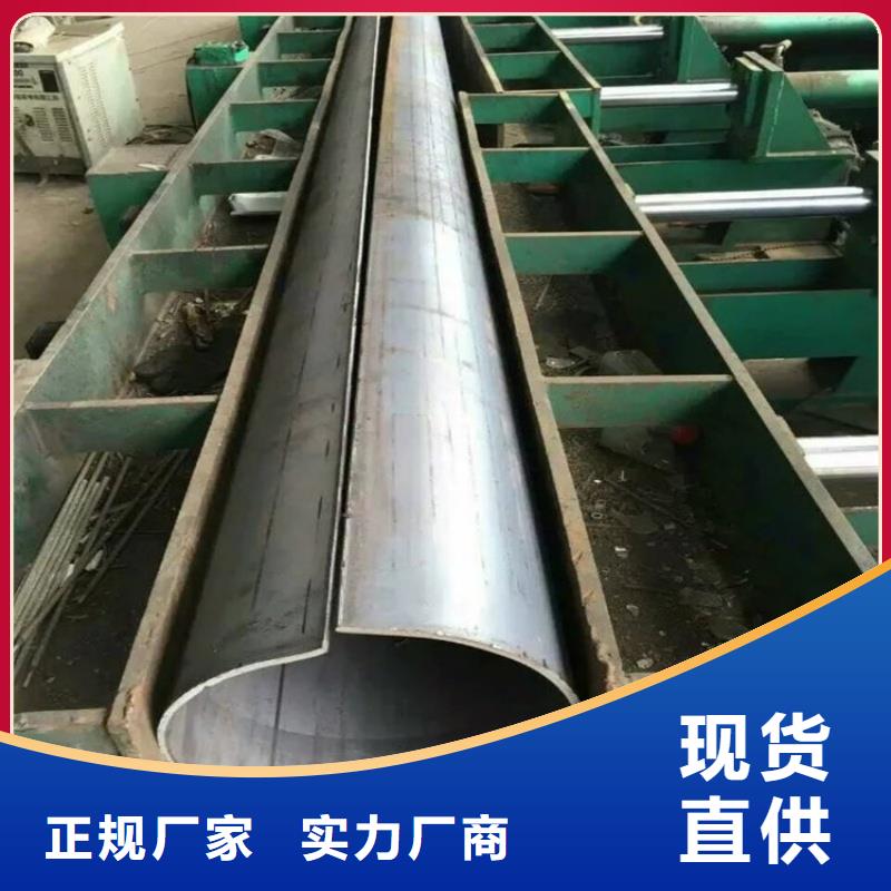 专业销售316不锈钢小口径面包管-省钱