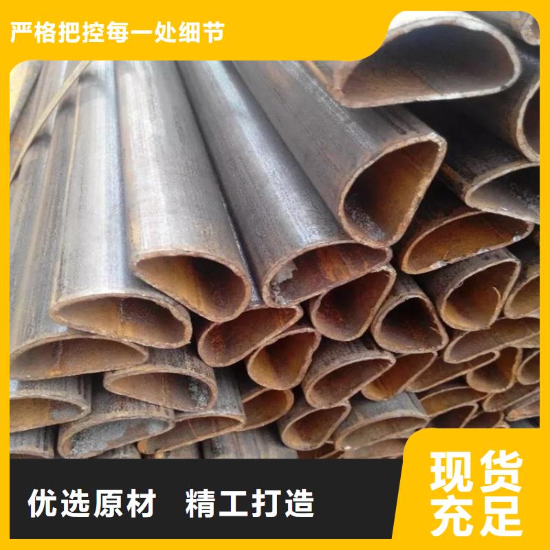 薄壁椭圆管本地实体厂家