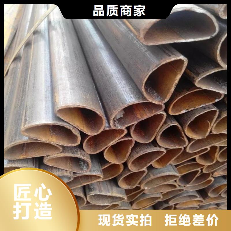定制100*160镀锌椭圆管的经销商