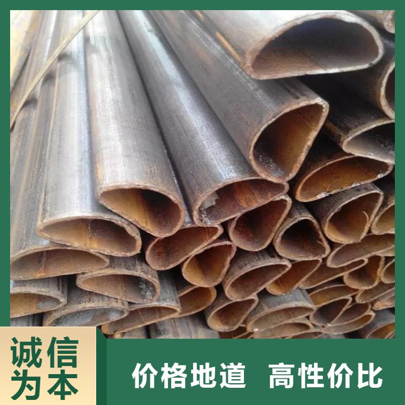 凹槽管加工厂家厂家-服务优