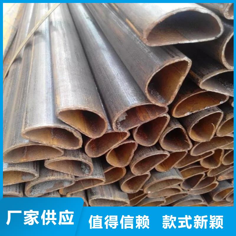 大口径马蹄管现货库存