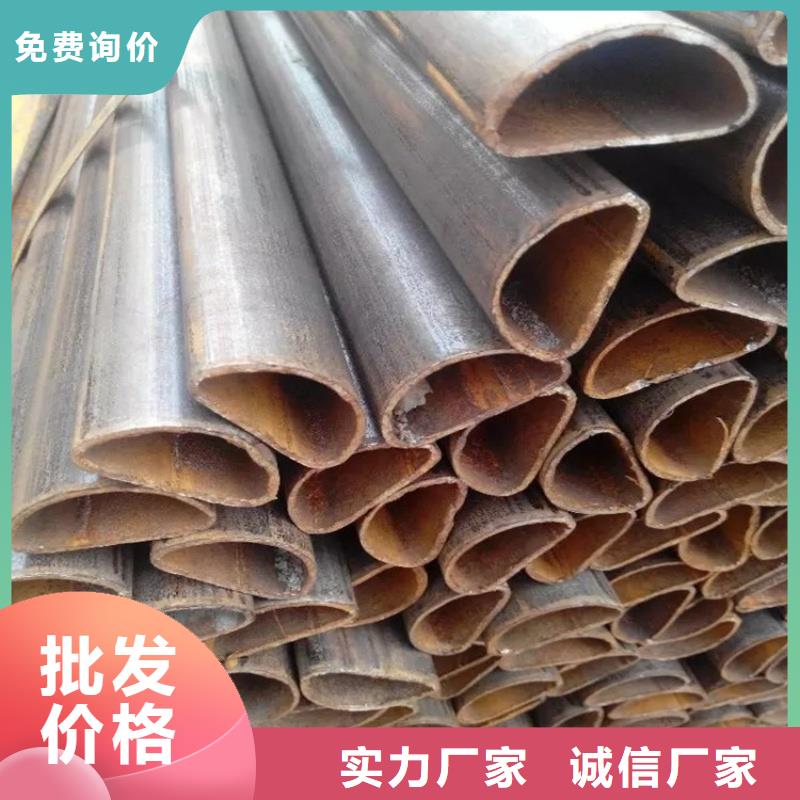 卖201不锈钢厚壁马蹄管的经销商