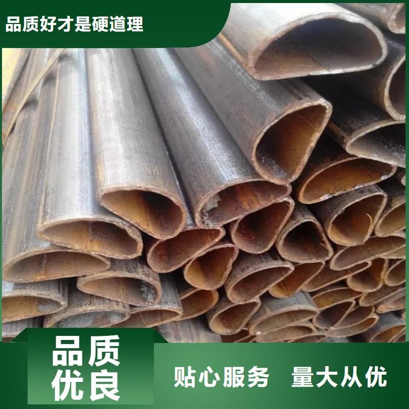 40*93镀锌椭圆管生产厂商