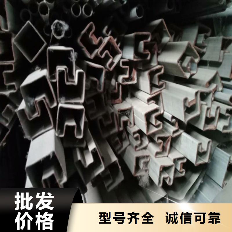 服务周到的304不锈钢薄壁马蹄管批发商