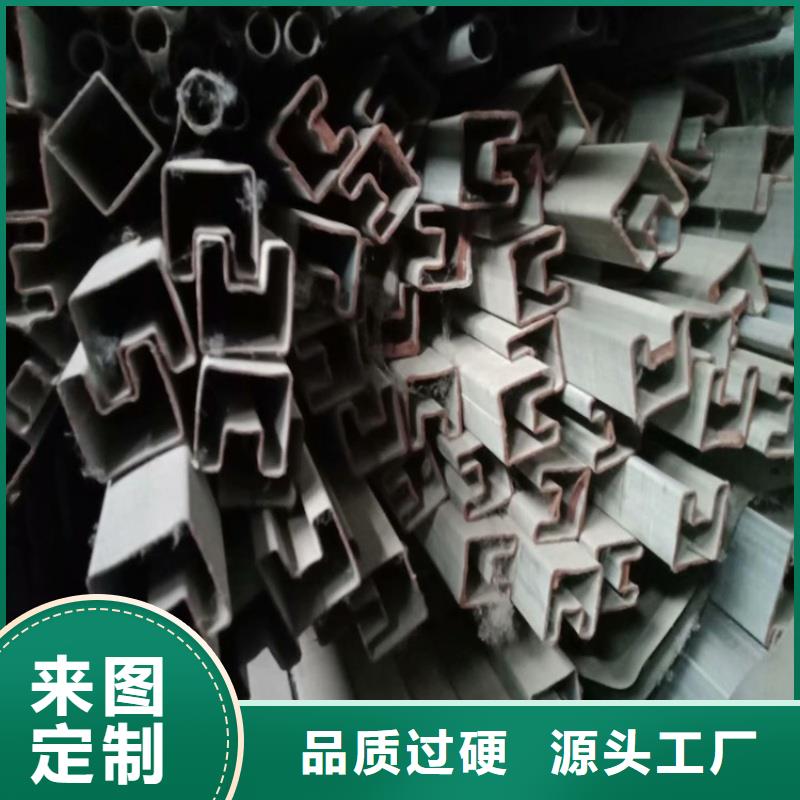 90*150镀锌椭圆管厂家-信守承诺