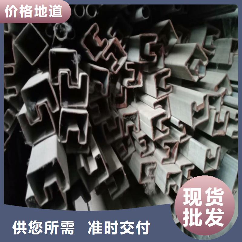 60*200镀锌T型管质优价廉