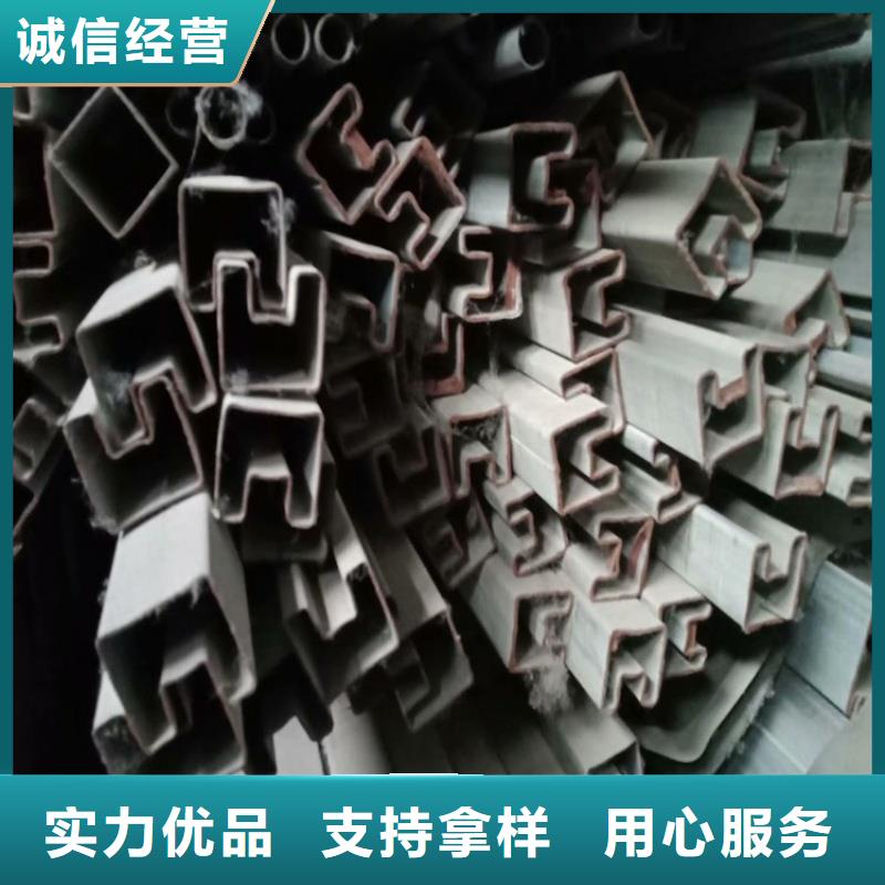 质量合格的304不锈钢扇型管加工厂生产厂家