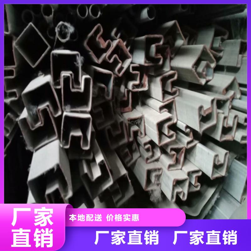 80*80镀锌扇型管品种齐全