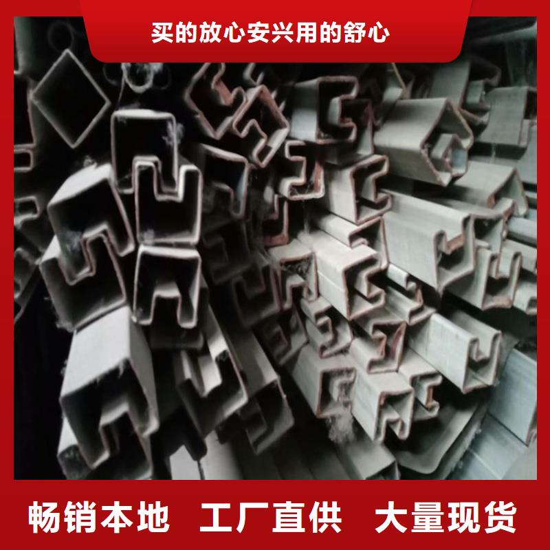 201不锈钢大口径六角管个性化定制