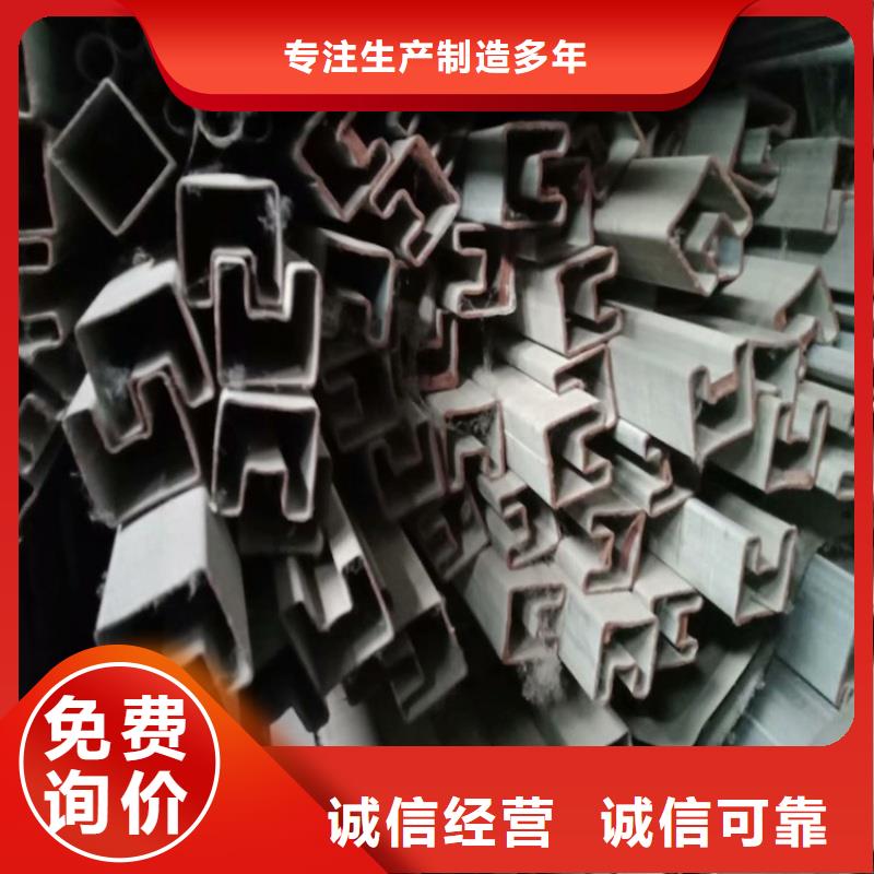 15*35镀锌六角管来图定制加工