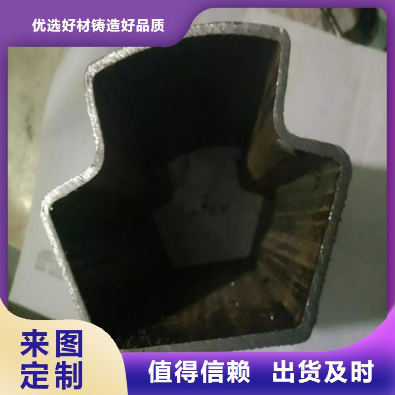 厚壁T型管现货直发