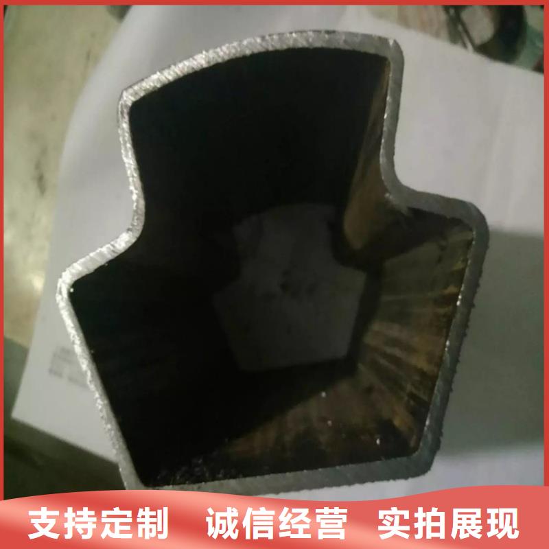 品质保证的316L不锈钢薄壁凸型管厂家