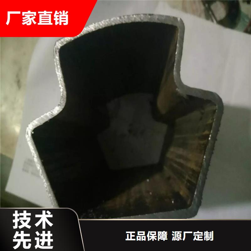 37*76镀锌梅花管-信守承诺