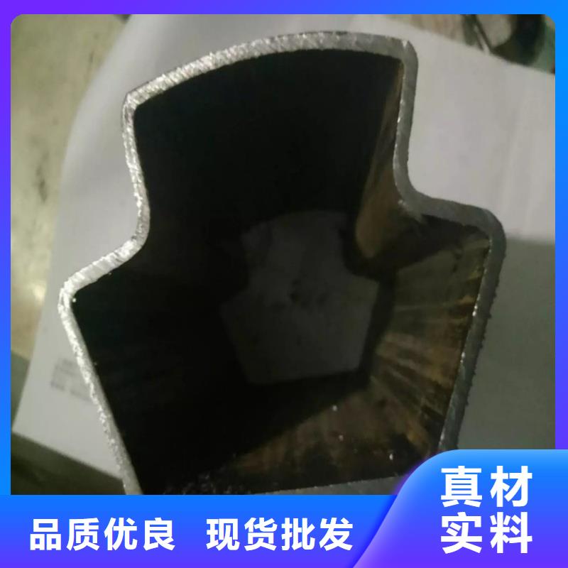 316L不锈钢镀锌偏凹槽管、316L不锈钢镀锌偏凹槽管生产厂家-