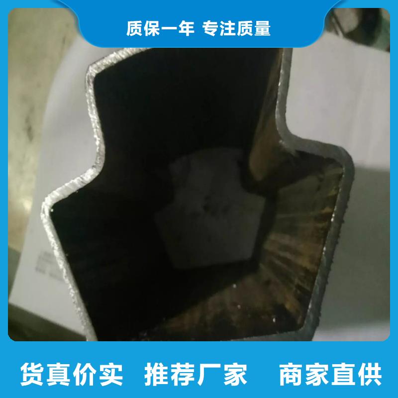 201不锈钢厚壁凹槽管厂家