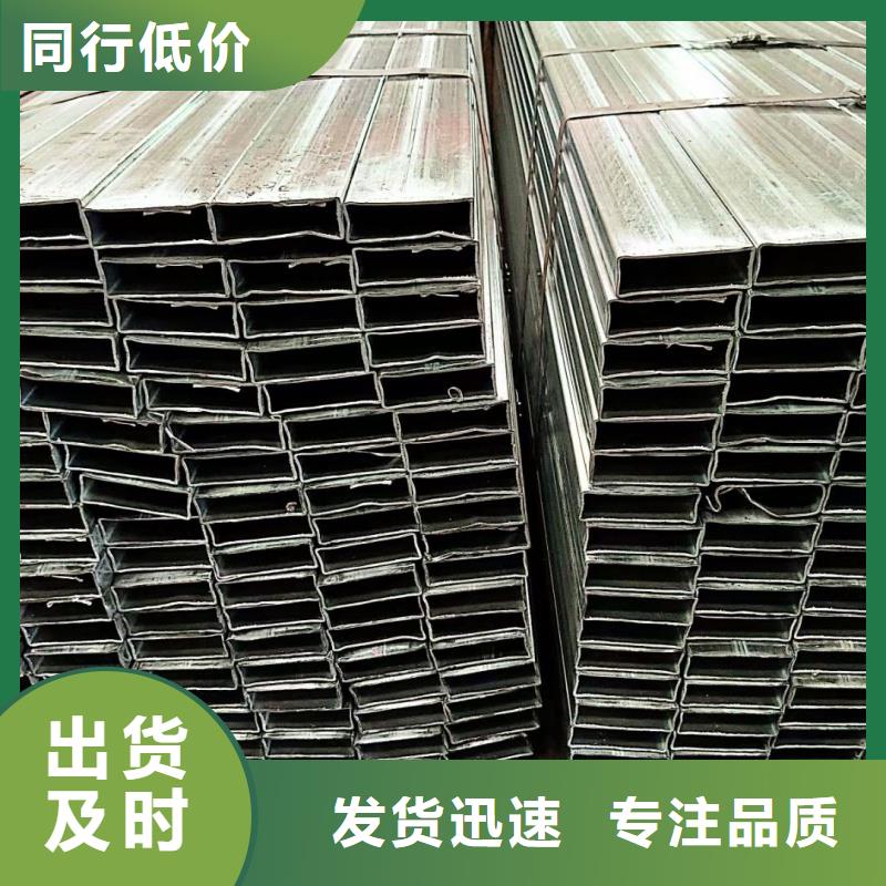 扇形管个性化定制