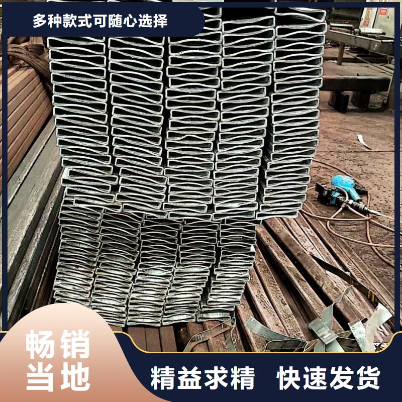 别找了，您要的扇型镀锌管都在这