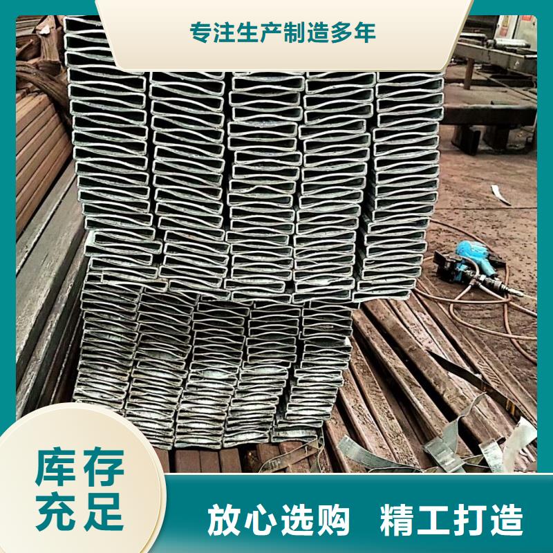 扇形管加工厂家厂家直营