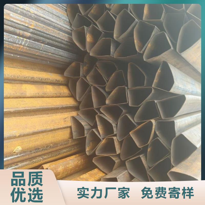 薄壁凹槽管厂家价格公道