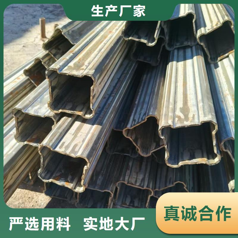 扇型管厂家-值得信任