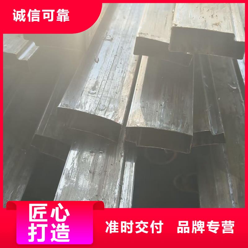 40*60镀锌D型管厂家-价格实惠